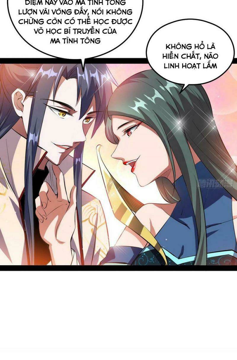 Ta Là Tà Đế Chapter 101 - Trang 2
