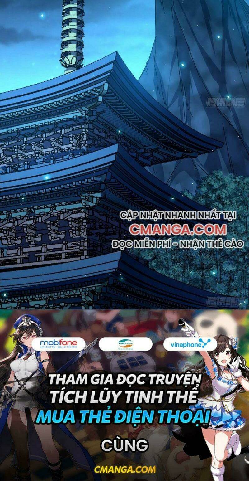 Ta Là Tà Đế Chapter 101 - Trang 2