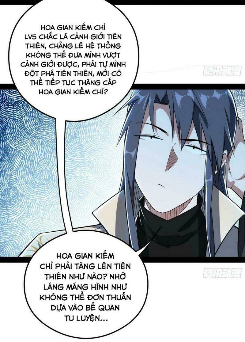 Ta Là Tà Đế Chapter 101 - Trang 2