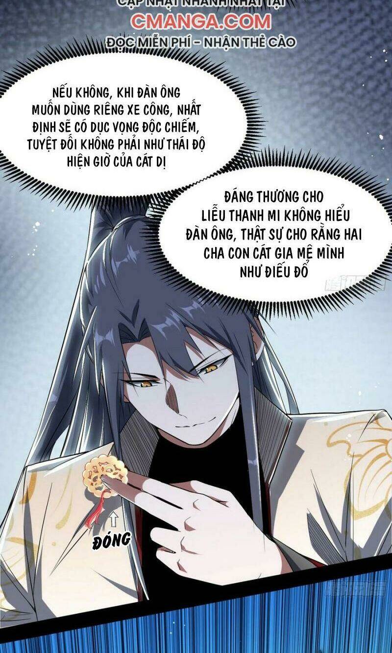 Ta Là Tà Đế Chapter 102 - Trang 2