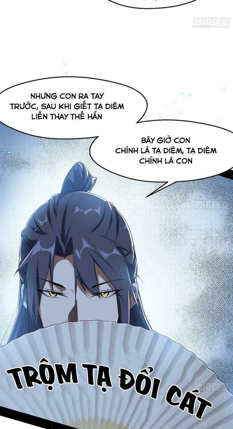 Ta Là Tà Đế Chapter 102 - Trang 2