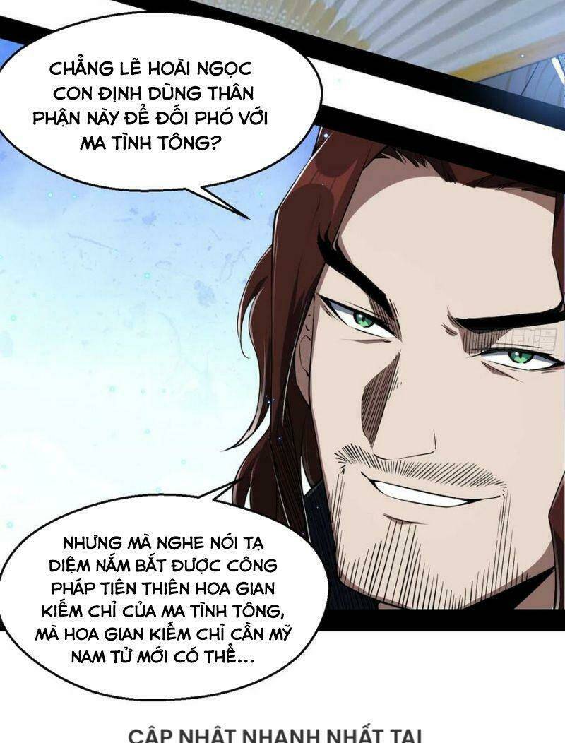 Ta Là Tà Đế Chapter 102 - Trang 2