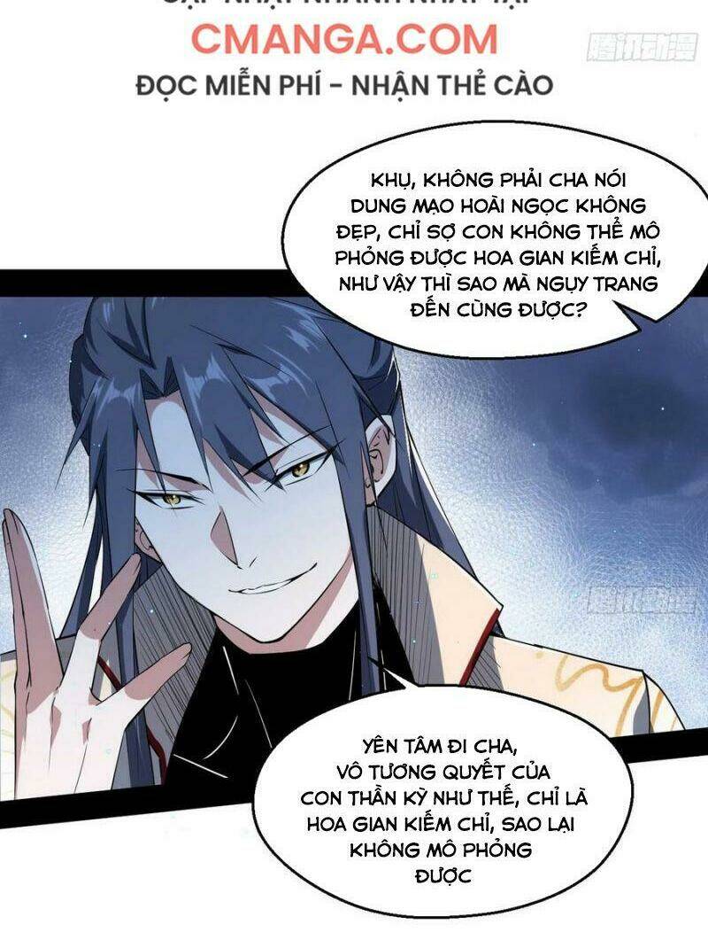 Ta Là Tà Đế Chapter 102 - Trang 2