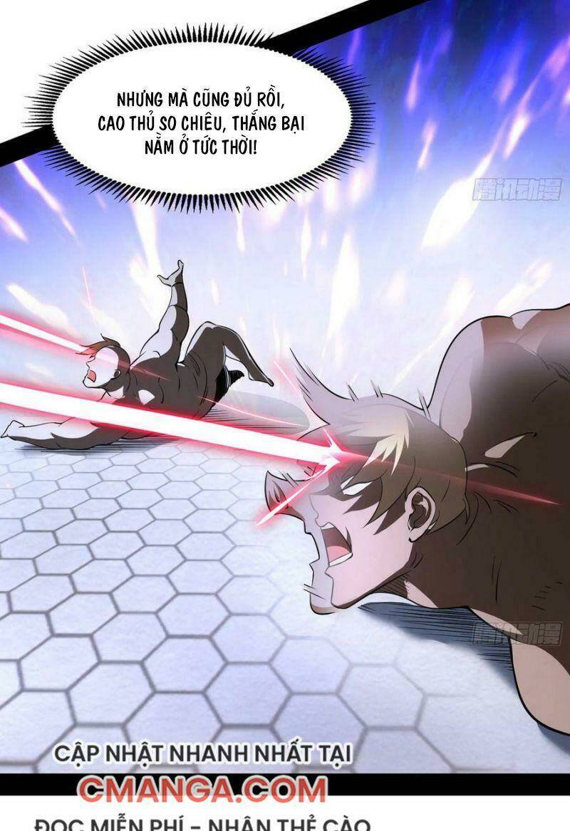 Ta Là Tà Đế Chapter 102 - Trang 2