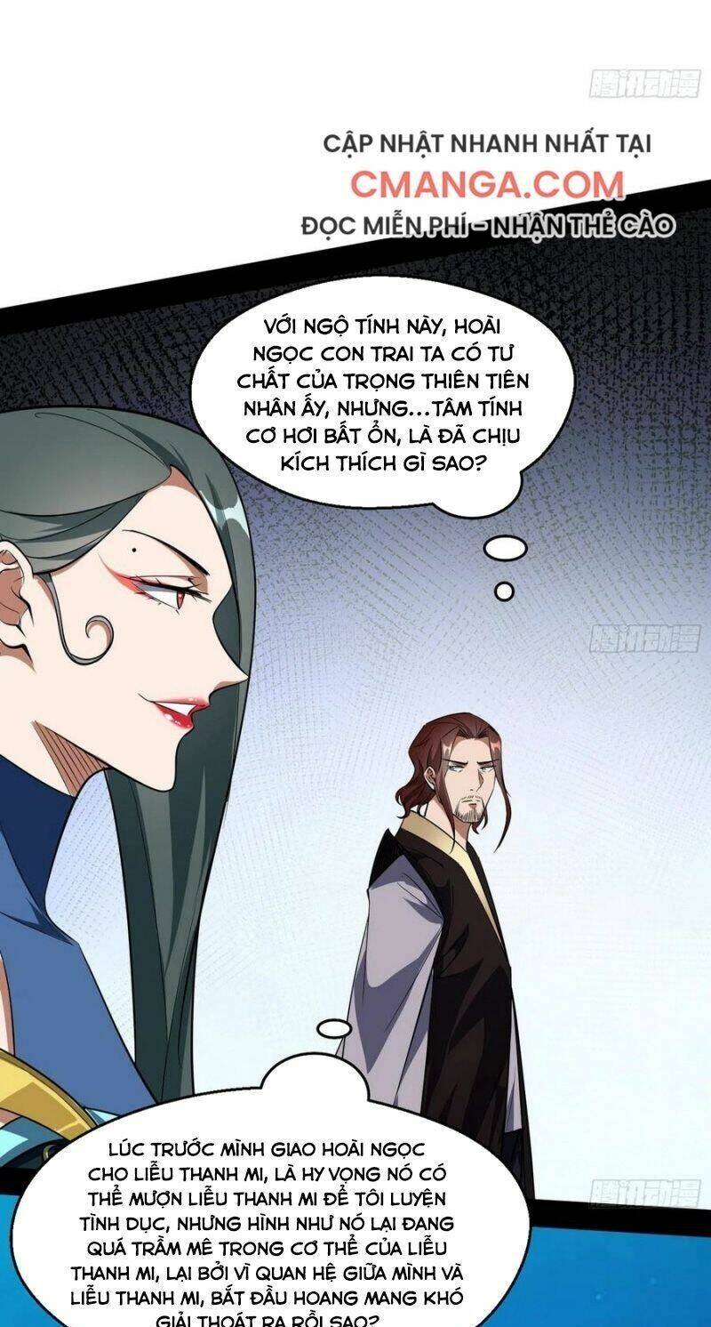 Ta Là Tà Đế Chapter 102 - Trang 2