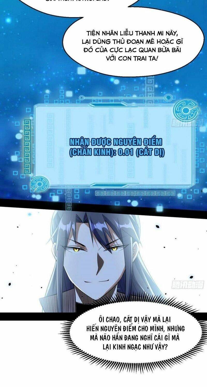 Ta Là Tà Đế Chapter 102 - Trang 2