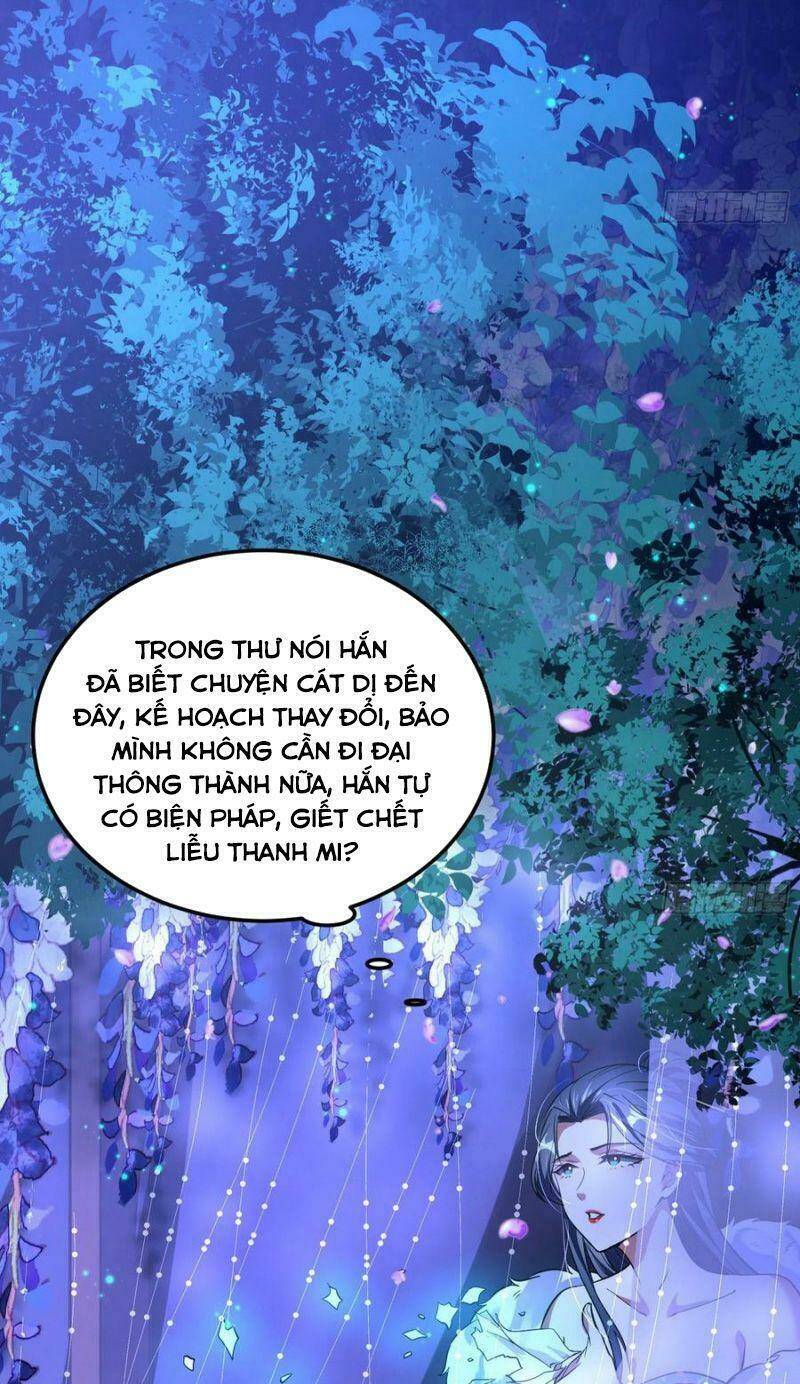 Ta Là Tà Đế Chapter 103 - Trang 2