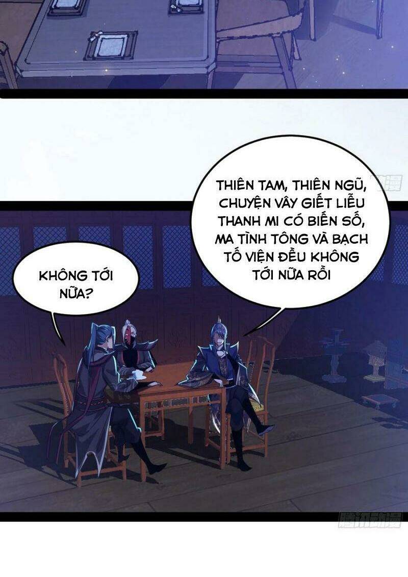 Ta Là Tà Đế Chapter 103 - Trang 2