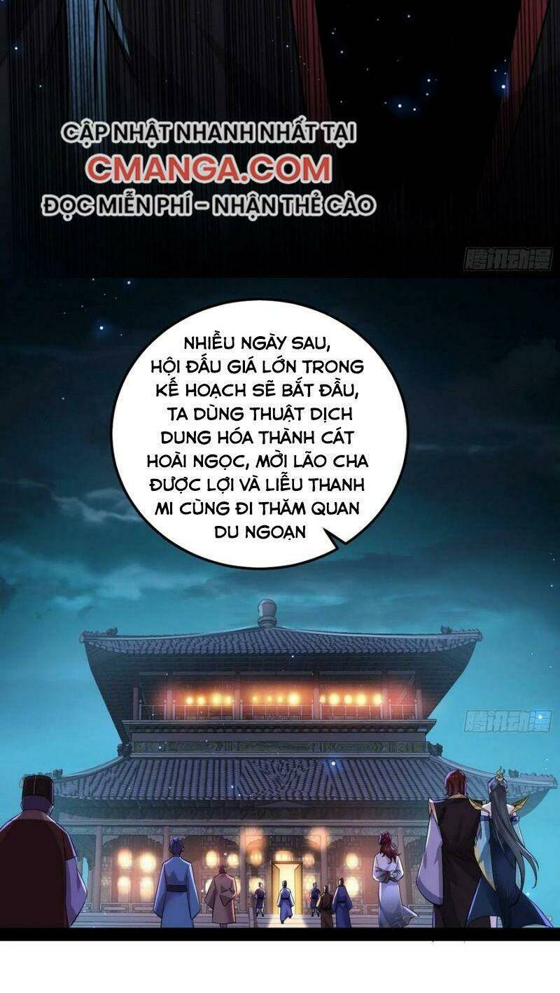 Ta Là Tà Đế Chapter 103 - Trang 2