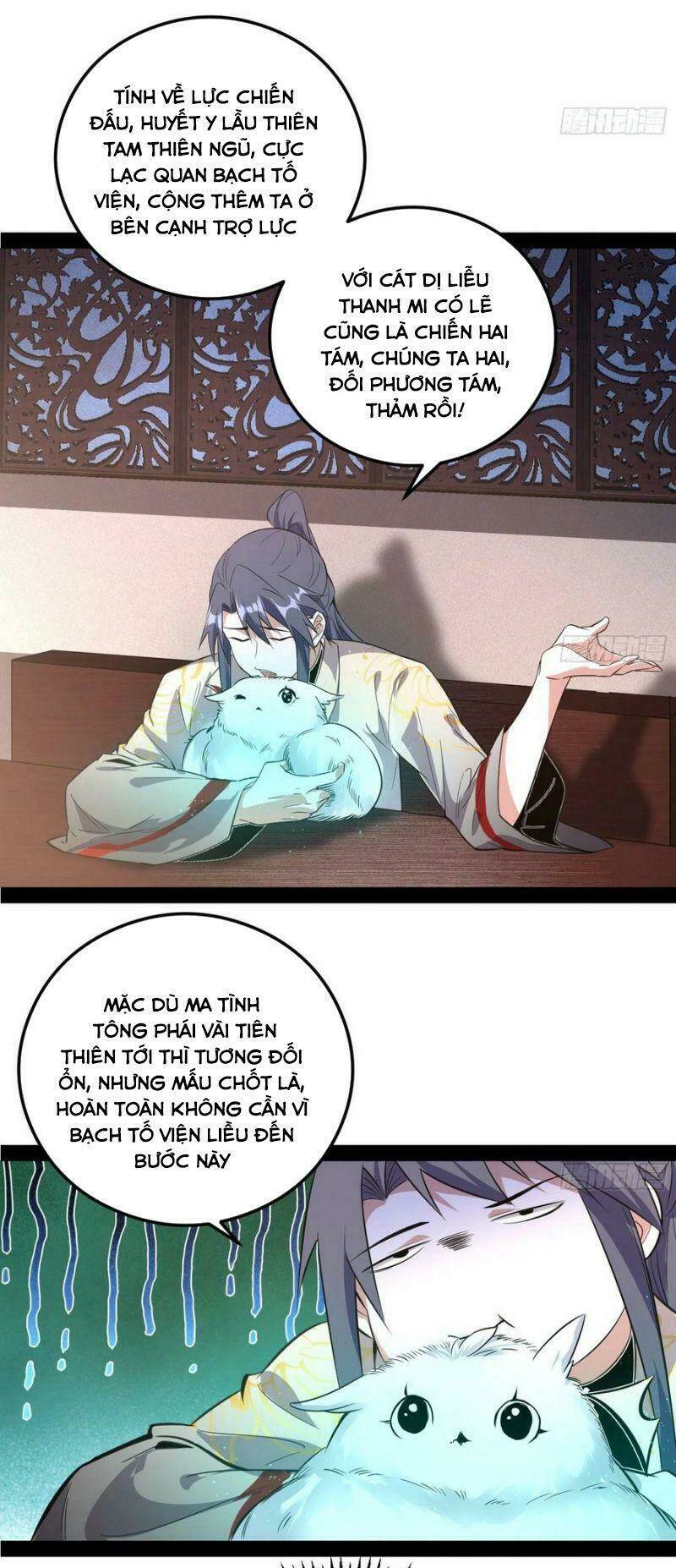 Ta Là Tà Đế Chapter 103 - Trang 2