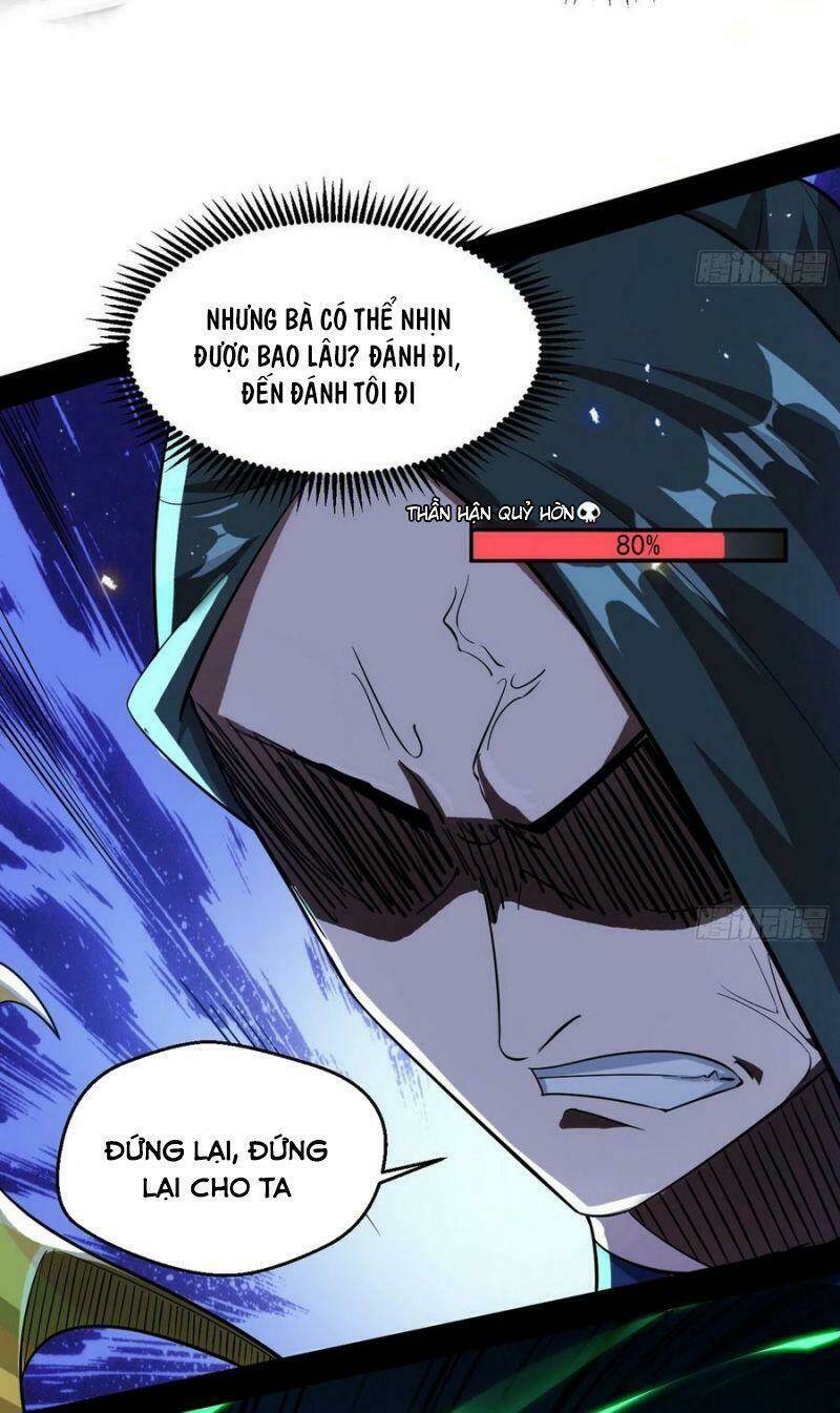 Ta Là Tà Đế Chapter 104 - Trang 2