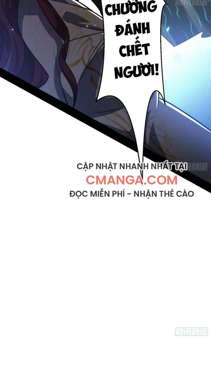 Ta Là Tà Đế Chapter 104 - Trang 2