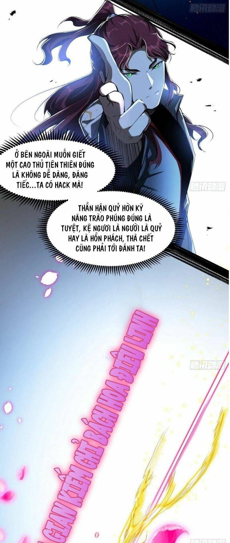 Ta Là Tà Đế Chapter 104 - Trang 2