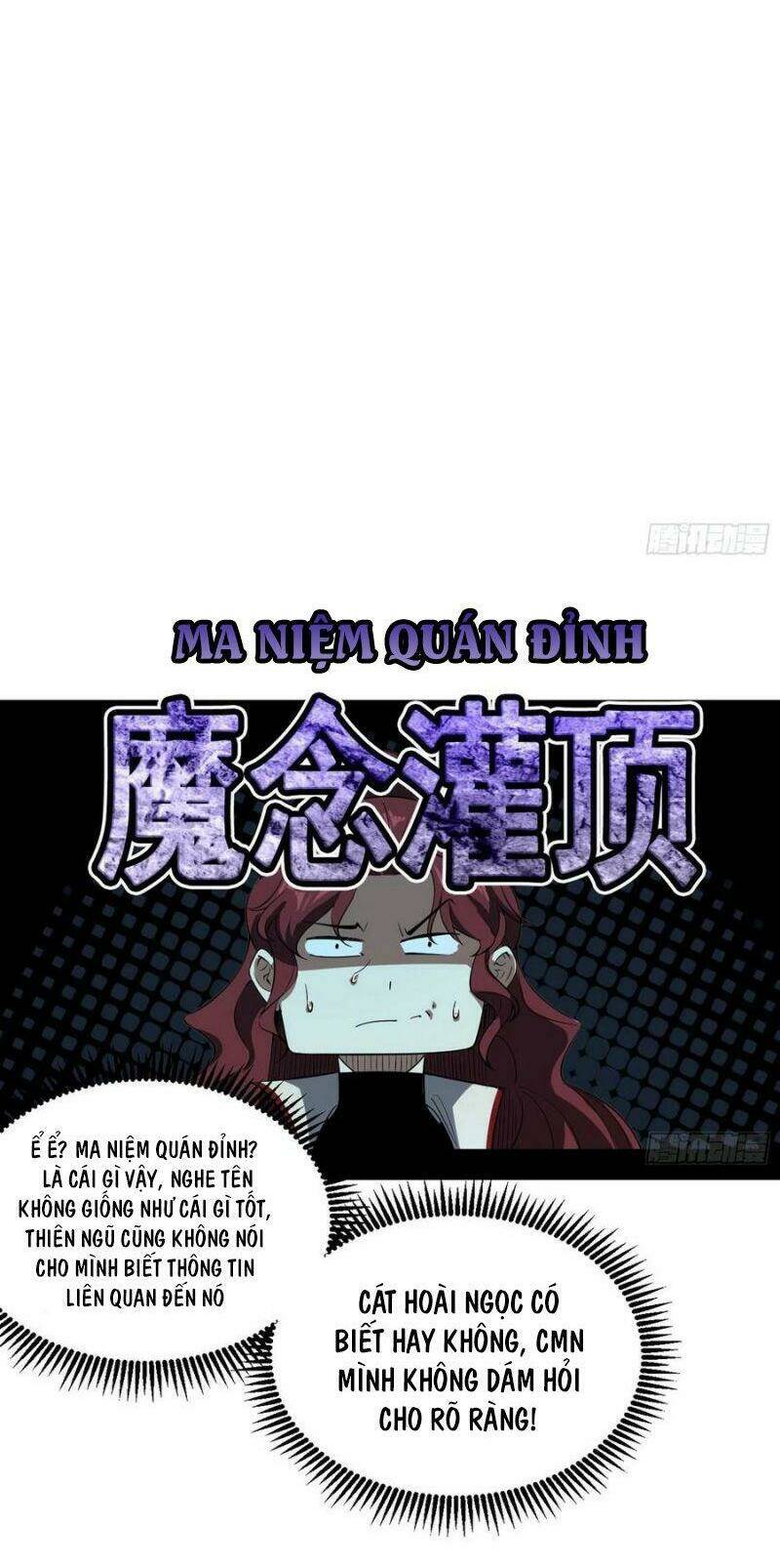 Ta Là Tà Đế Chapter 105 - Trang 2