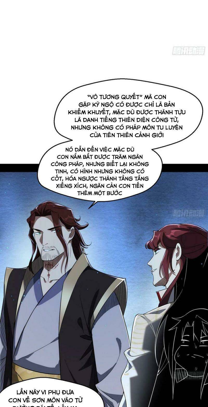 Ta Là Tà Đế Chapter 105 - Trang 2
