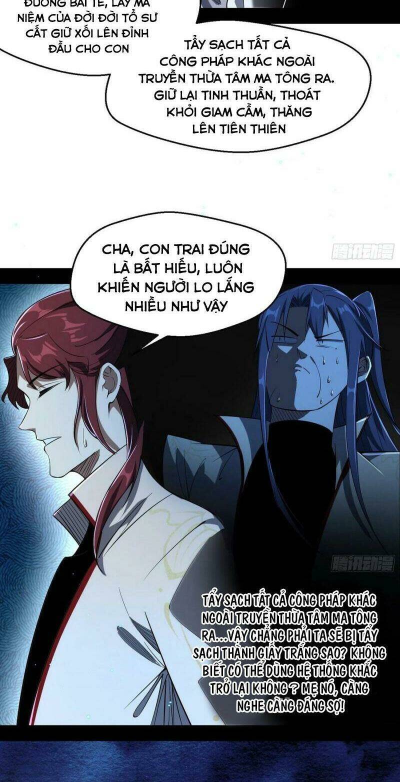 Ta Là Tà Đế Chapter 105 - Trang 2