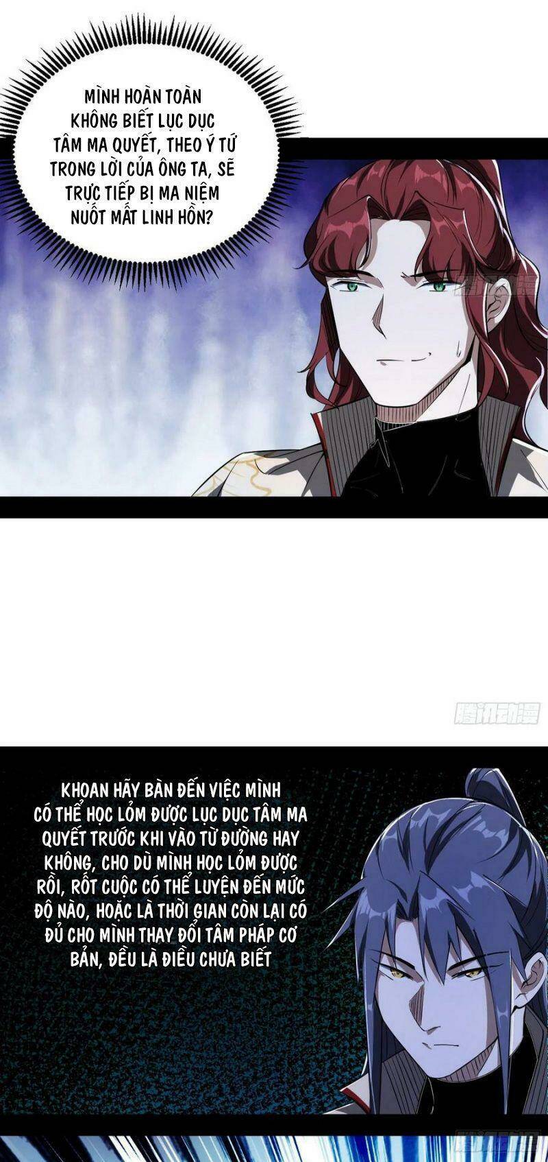 Ta Là Tà Đế Chapter 105 - Trang 2