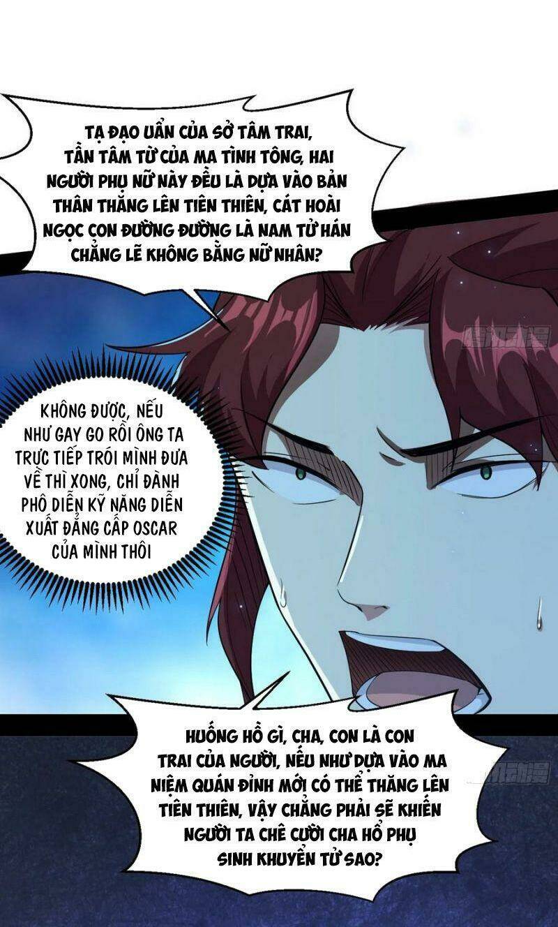Ta Là Tà Đế Chapter 105 - Trang 2
