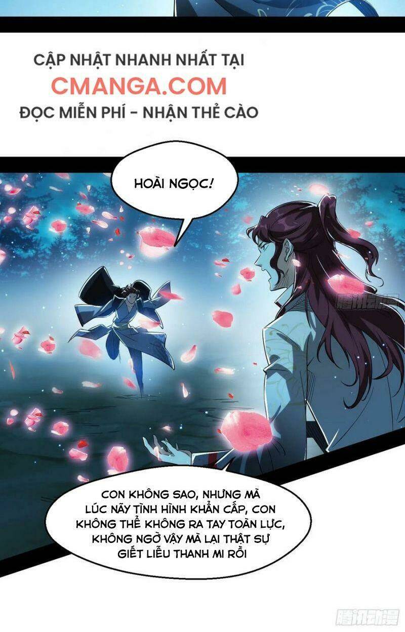 Ta Là Tà Đế Chapter 105 - Trang 2