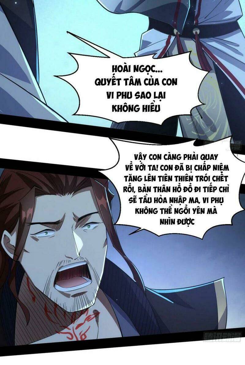 Ta Là Tà Đế Chapter 105 - Trang 2
