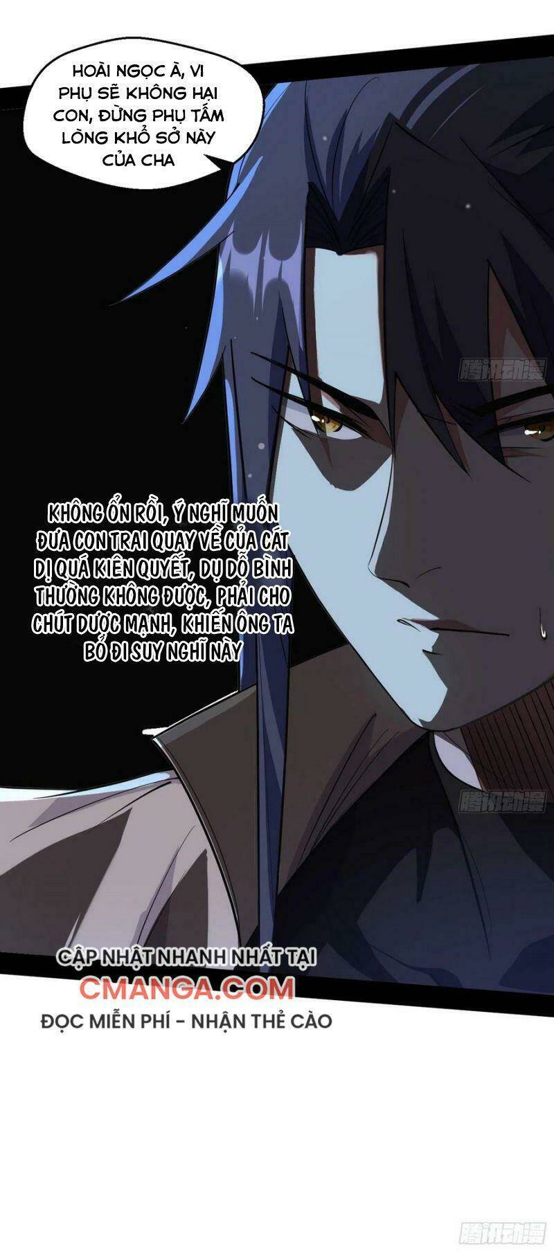 Ta Là Tà Đế Chapter 105 - Trang 2