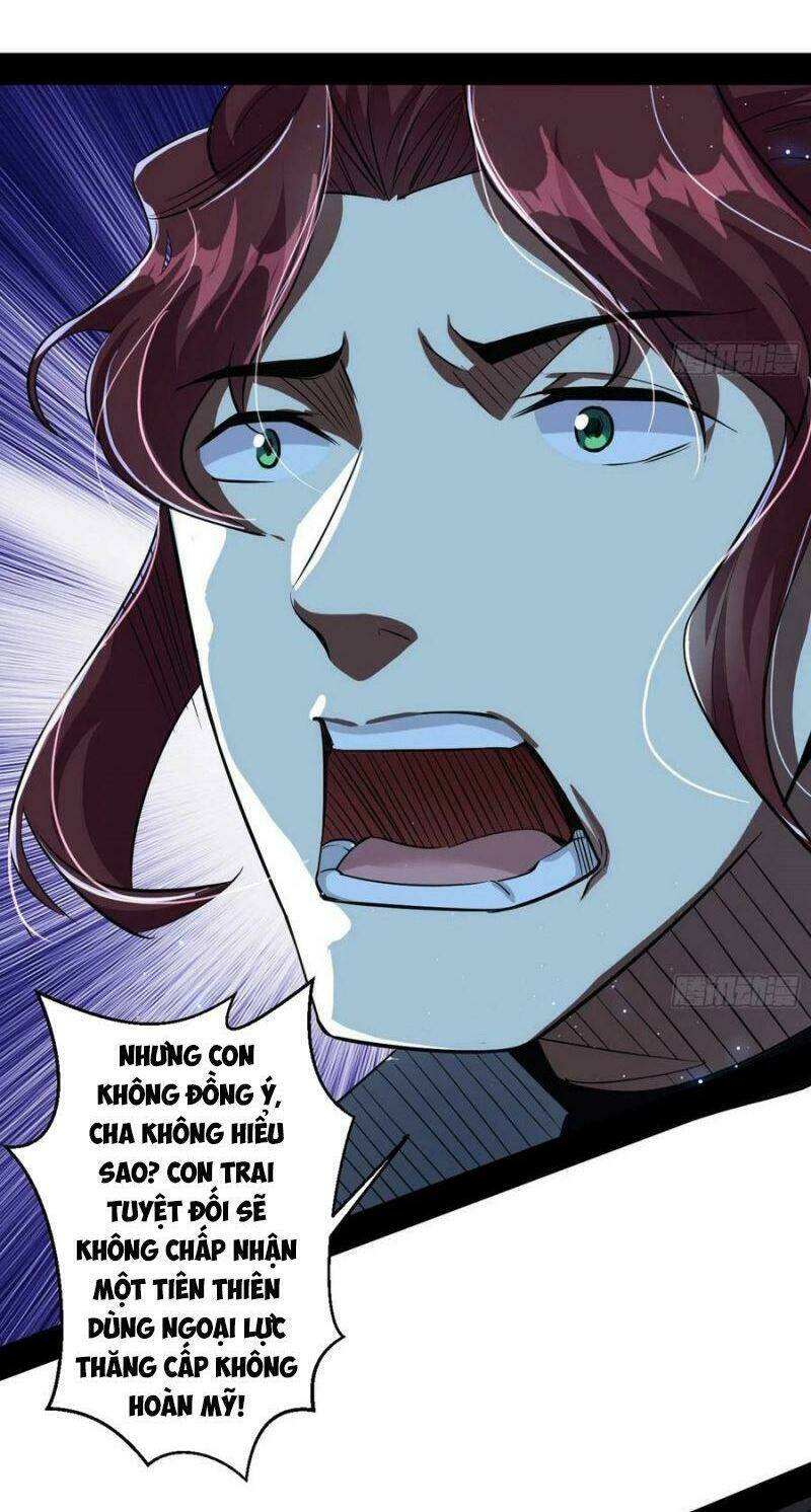 Ta Là Tà Đế Chapter 105 - Trang 2