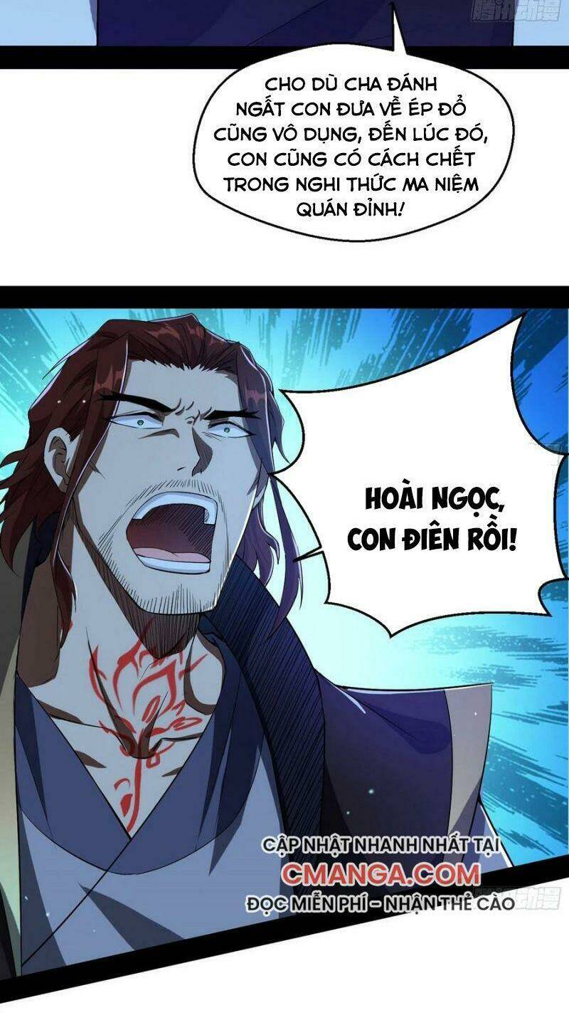 Ta Là Tà Đế Chapter 105 - Trang 2