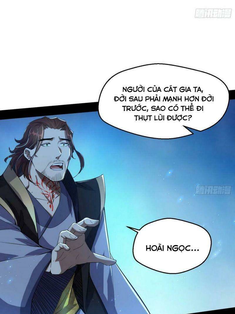 Ta Là Tà Đế Chapter 105 - Trang 2