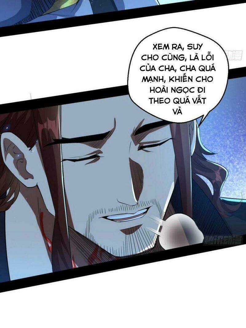 Ta Là Tà Đế Chapter 105 - Trang 2