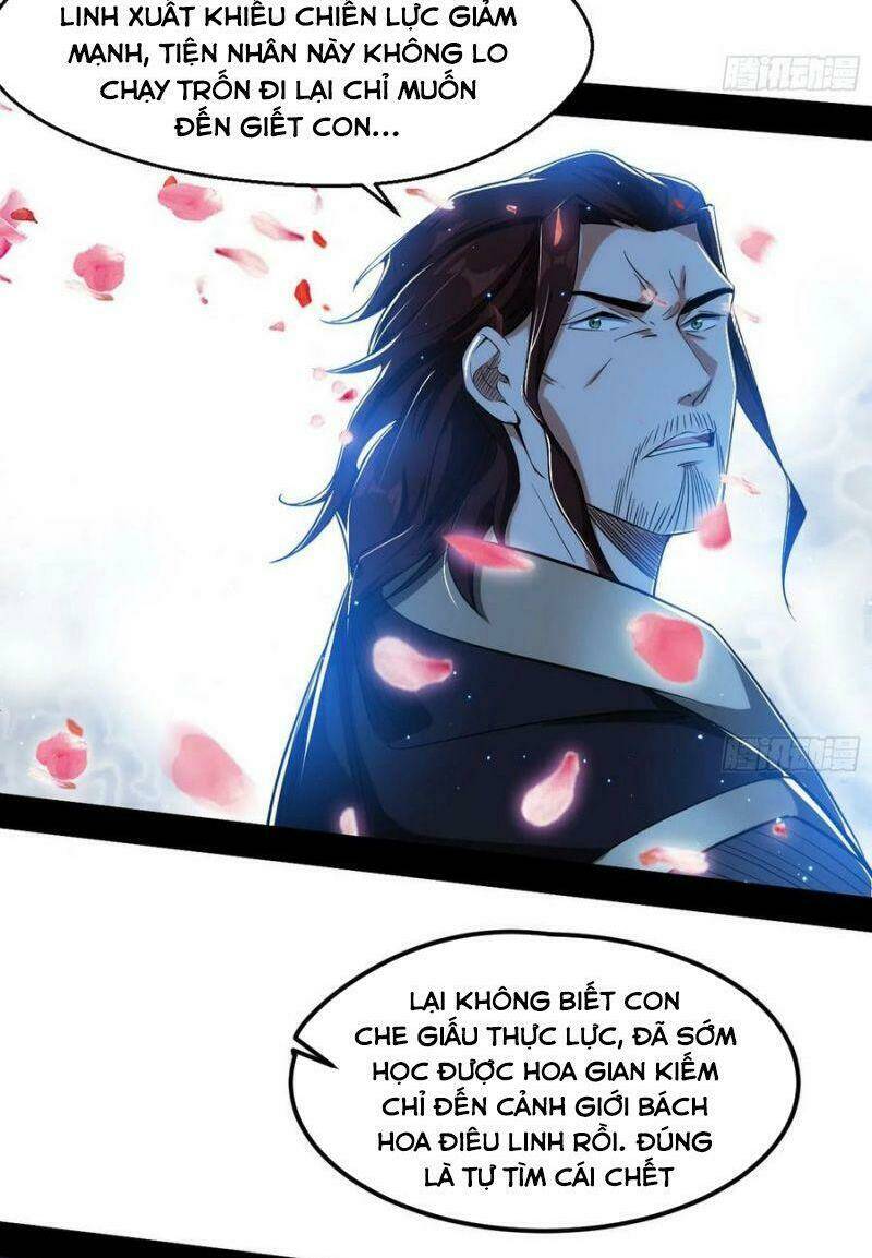 Ta Là Tà Đế Chapter 105 - Trang 2