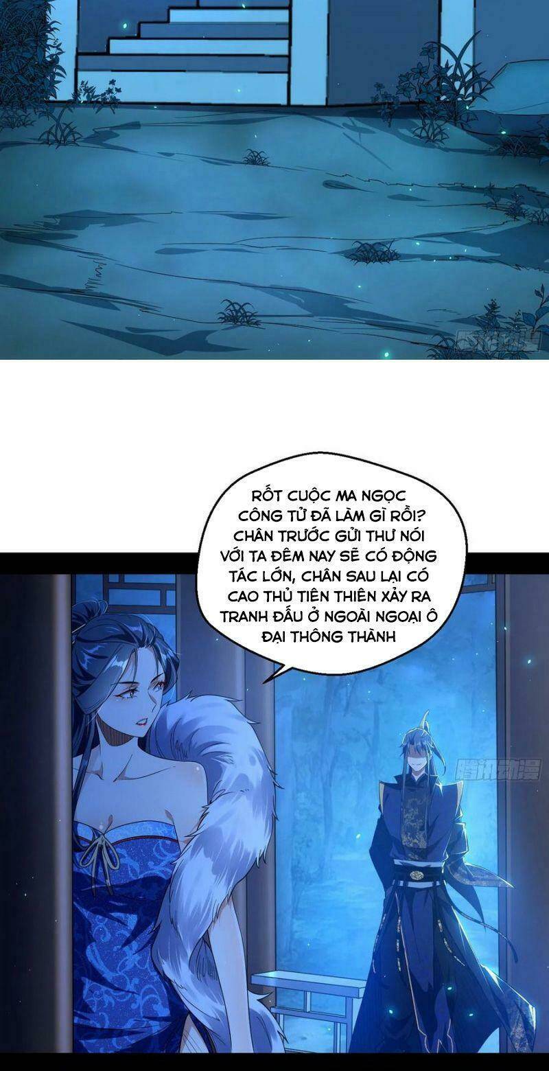 Ta Là Tà Đế Chapter 105 - Trang 2