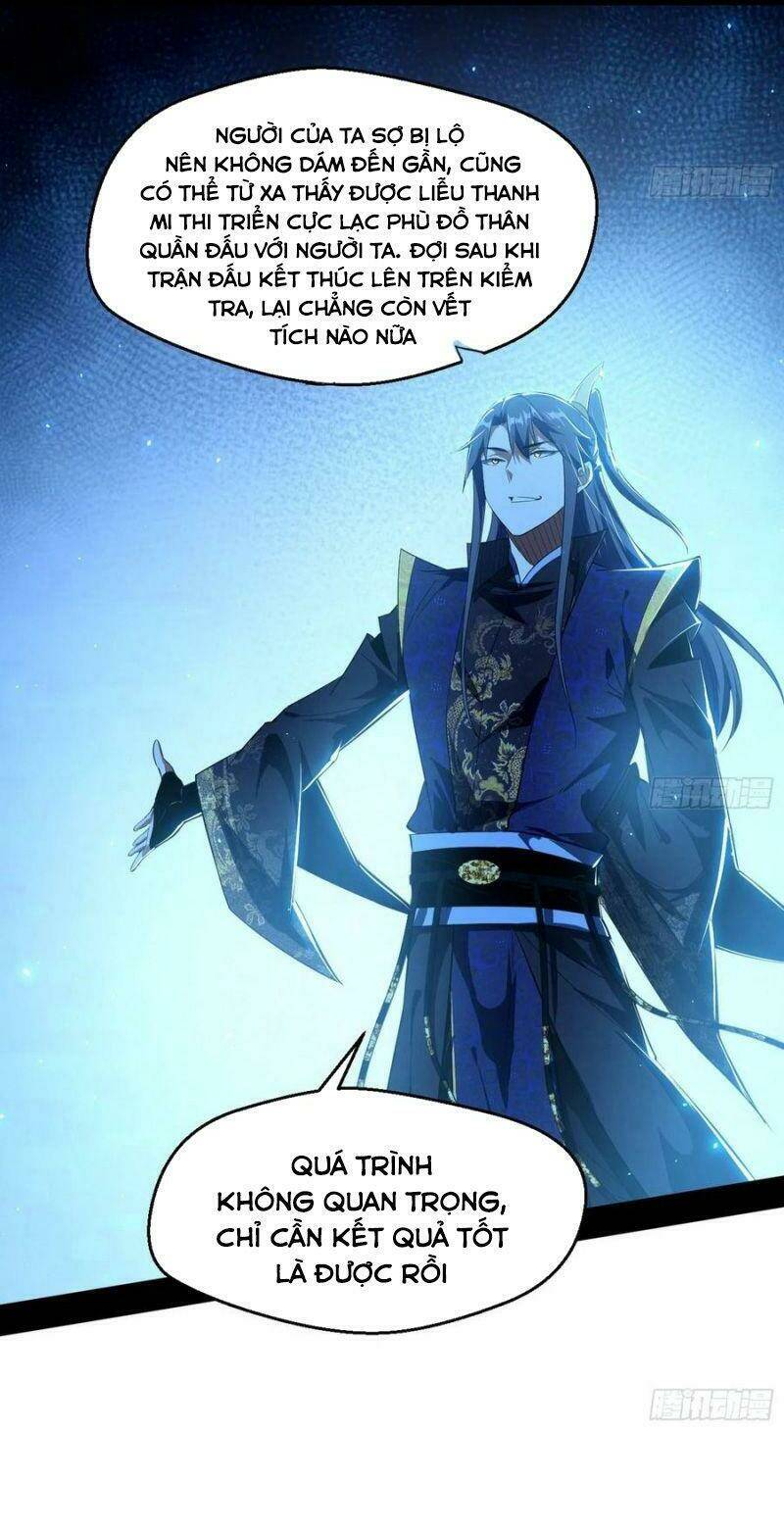 Ta Là Tà Đế Chapter 105 - Trang 2