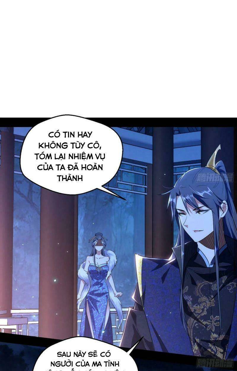 Ta Là Tà Đế Chapter 105 - Trang 2