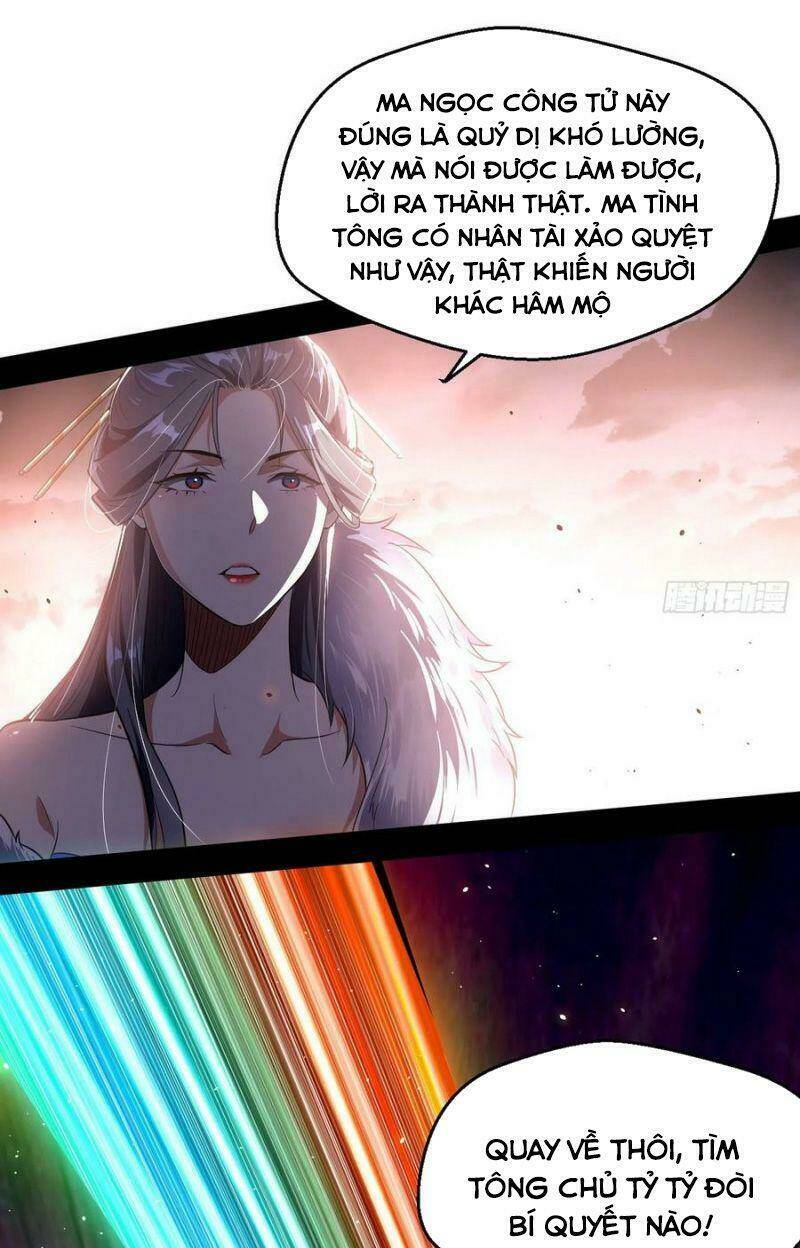 Ta Là Tà Đế Chapter 105 - Trang 2