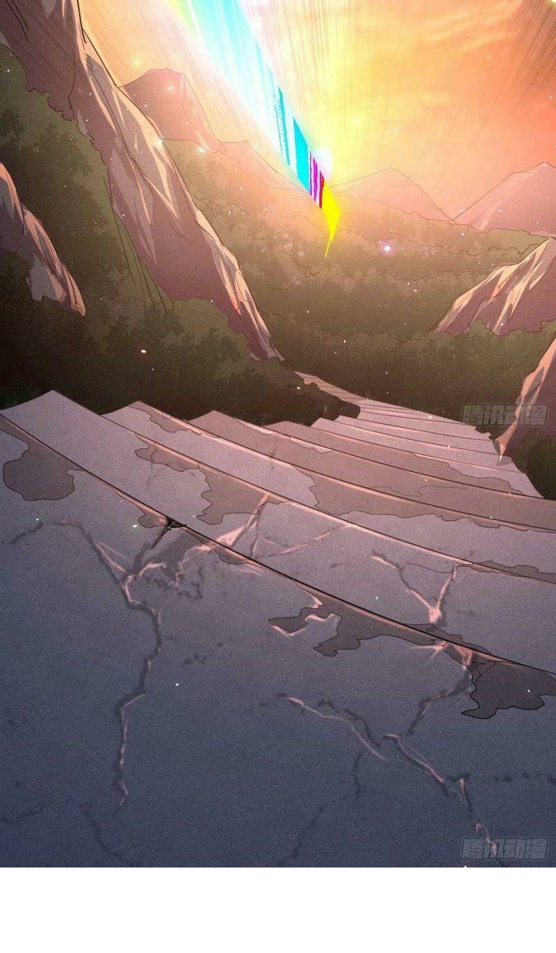 Ta Là Tà Đế Chapter 105 - Trang 2