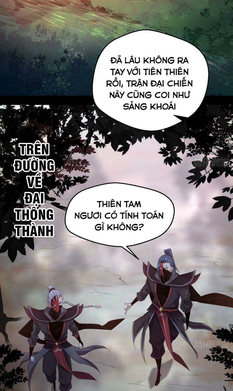 Ta Là Tà Đế Chapter 105 - Trang 2