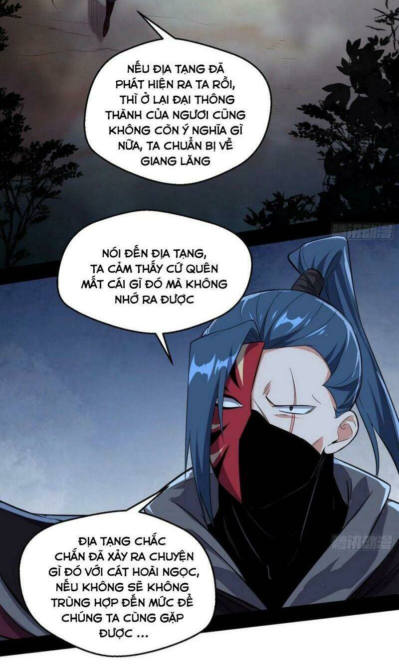 Ta Là Tà Đế Chapter 105 - Trang 2