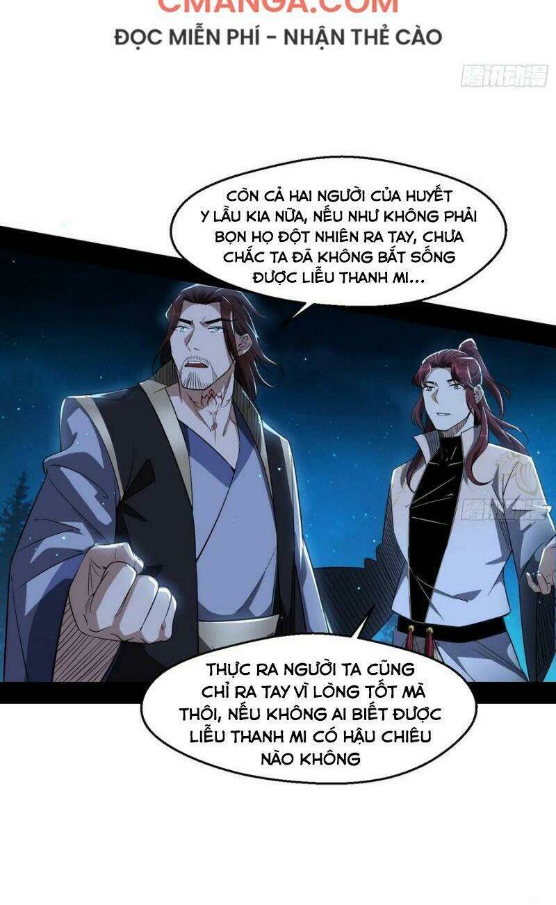 Ta Là Tà Đế Chapter 105 - Trang 2
