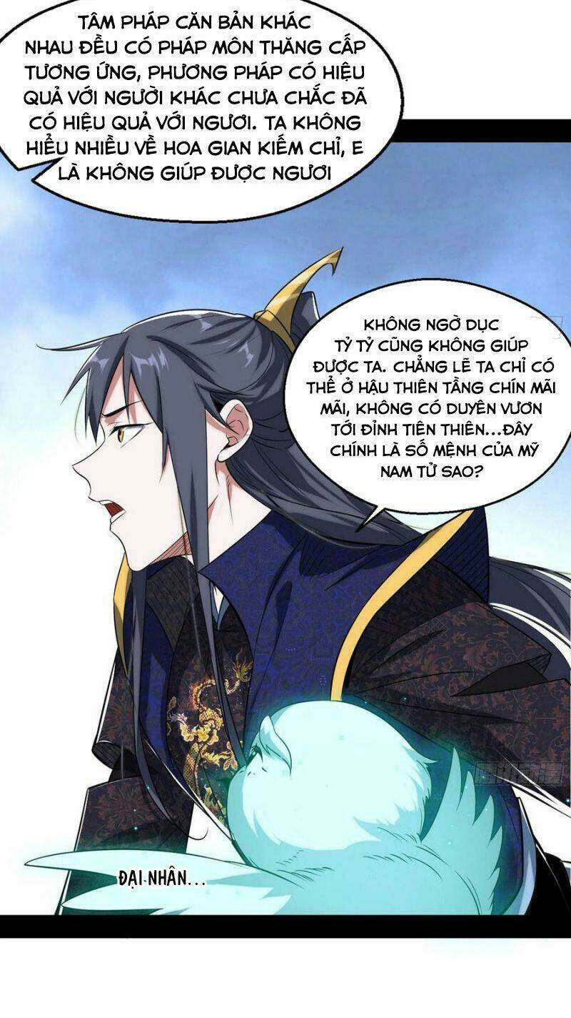 Ta Là Tà Đế Chapter 106 - Trang 2