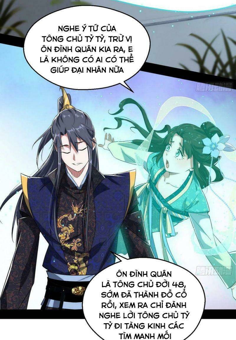Ta Là Tà Đế Chapter 106 - Trang 2