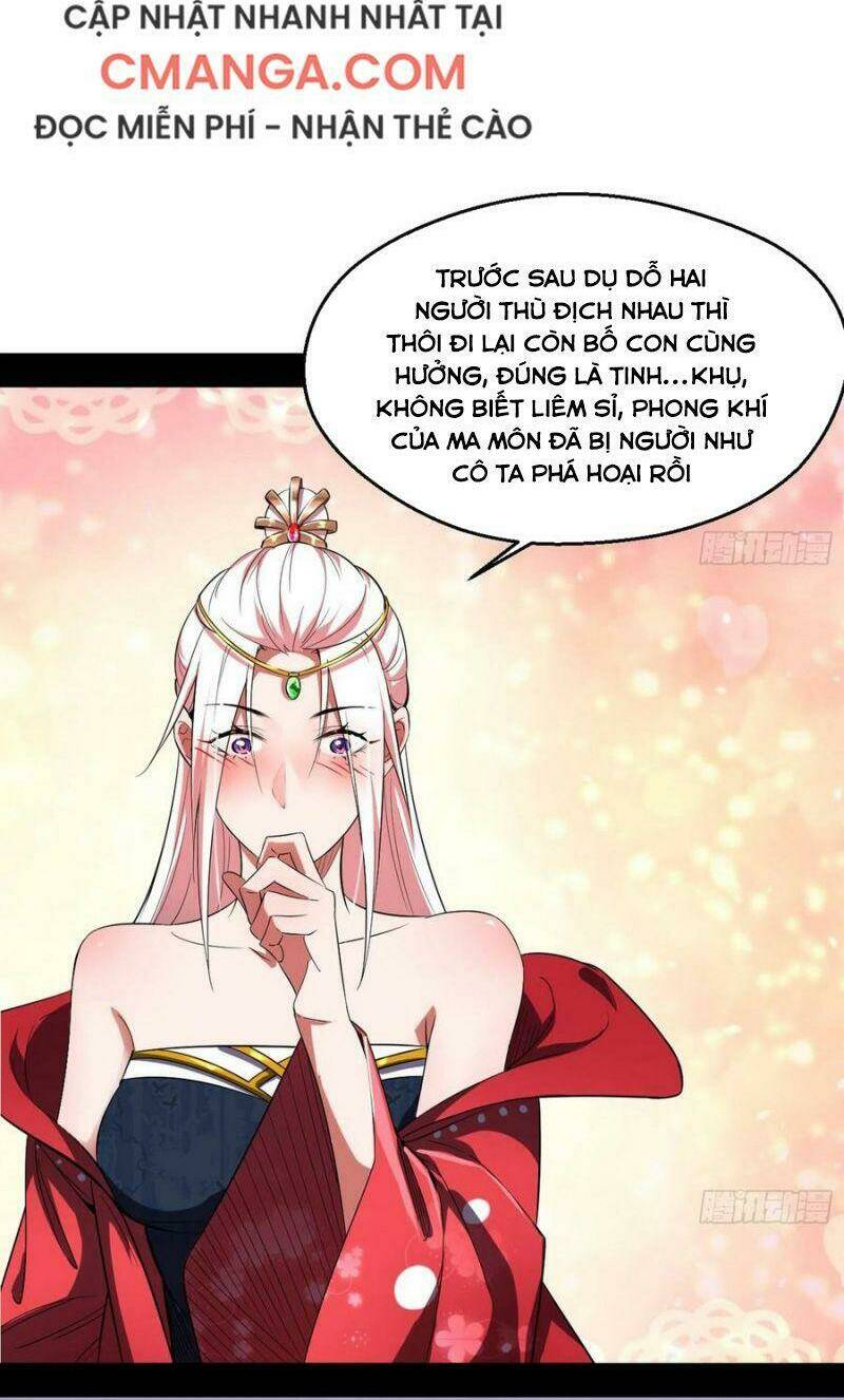 Ta Là Tà Đế Chapter 106 - Trang 2