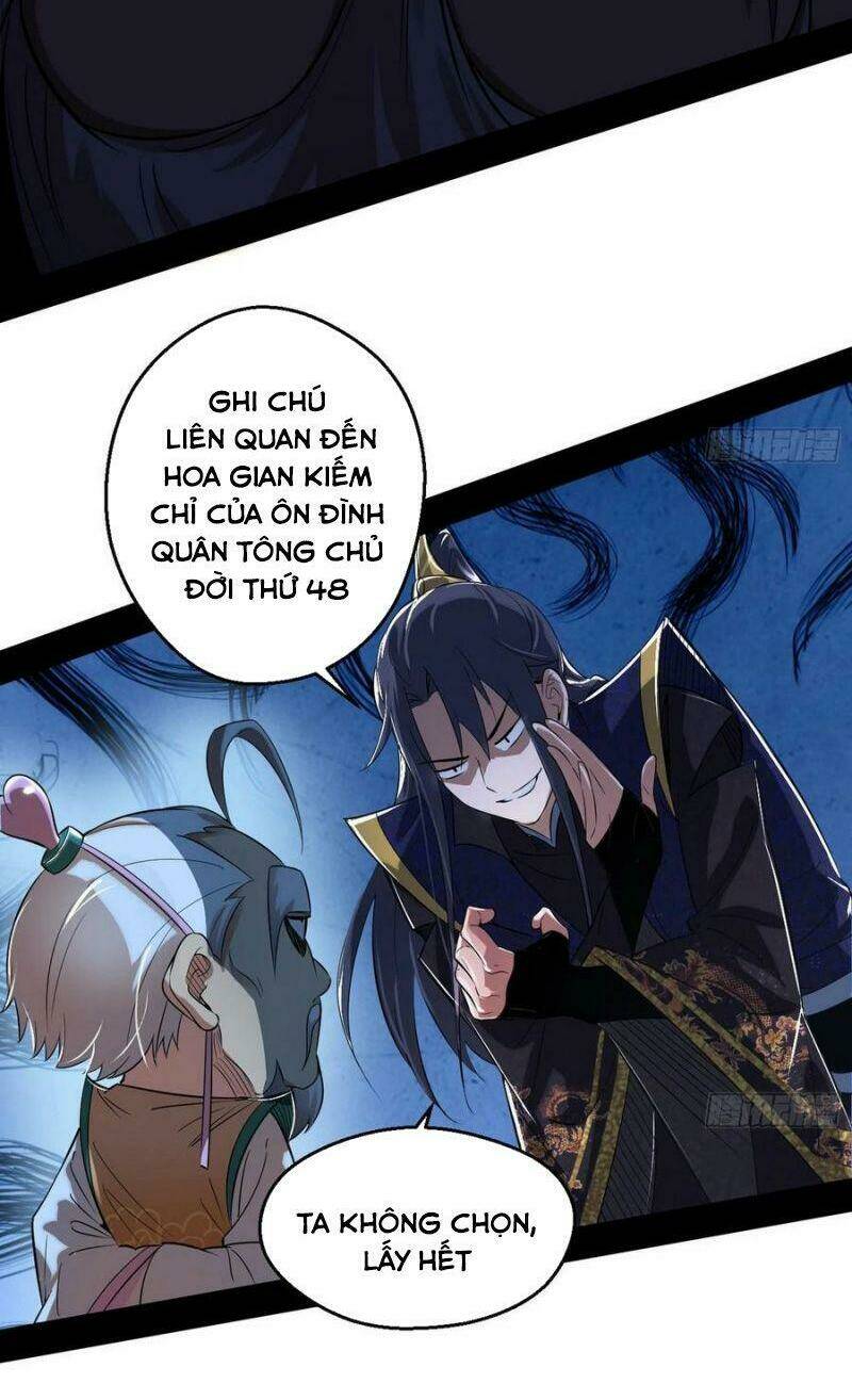 Ta Là Tà Đế Chapter 106 - Trang 2