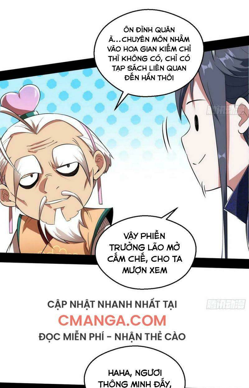 Ta Là Tà Đế Chapter 106 - Trang 2