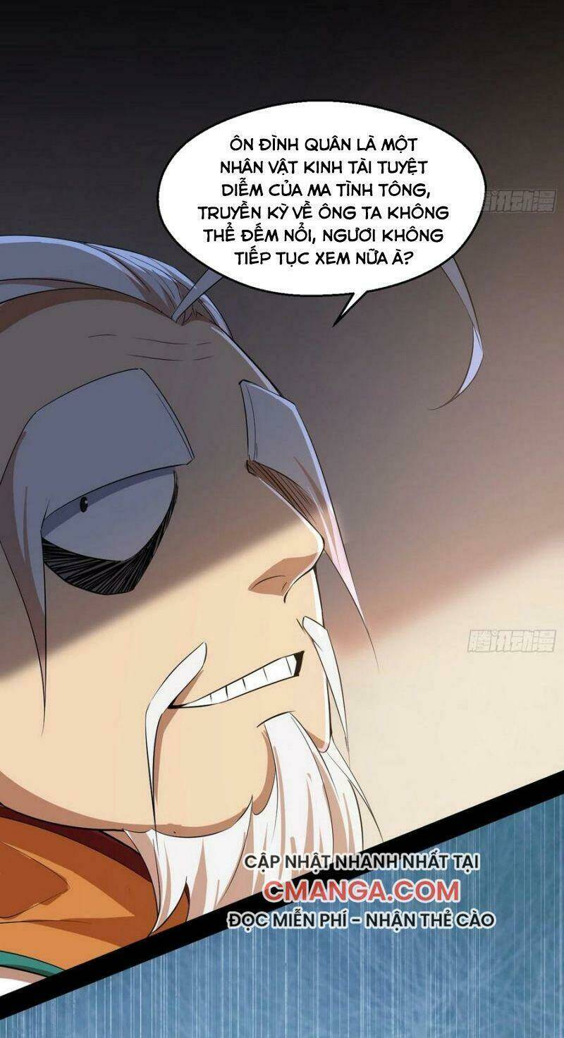 Ta Là Tà Đế Chapter 106 - Trang 2