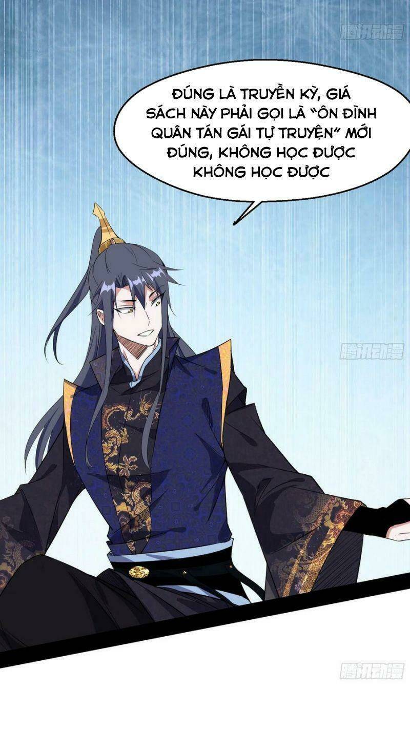 Ta Là Tà Đế Chapter 106 - Trang 2