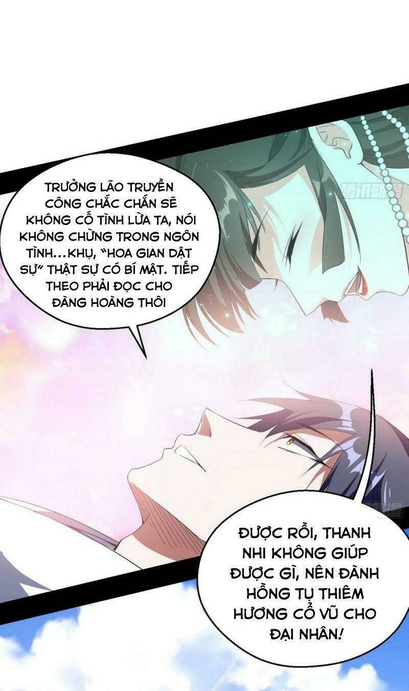Ta Là Tà Đế Chapter 106 - Trang 2