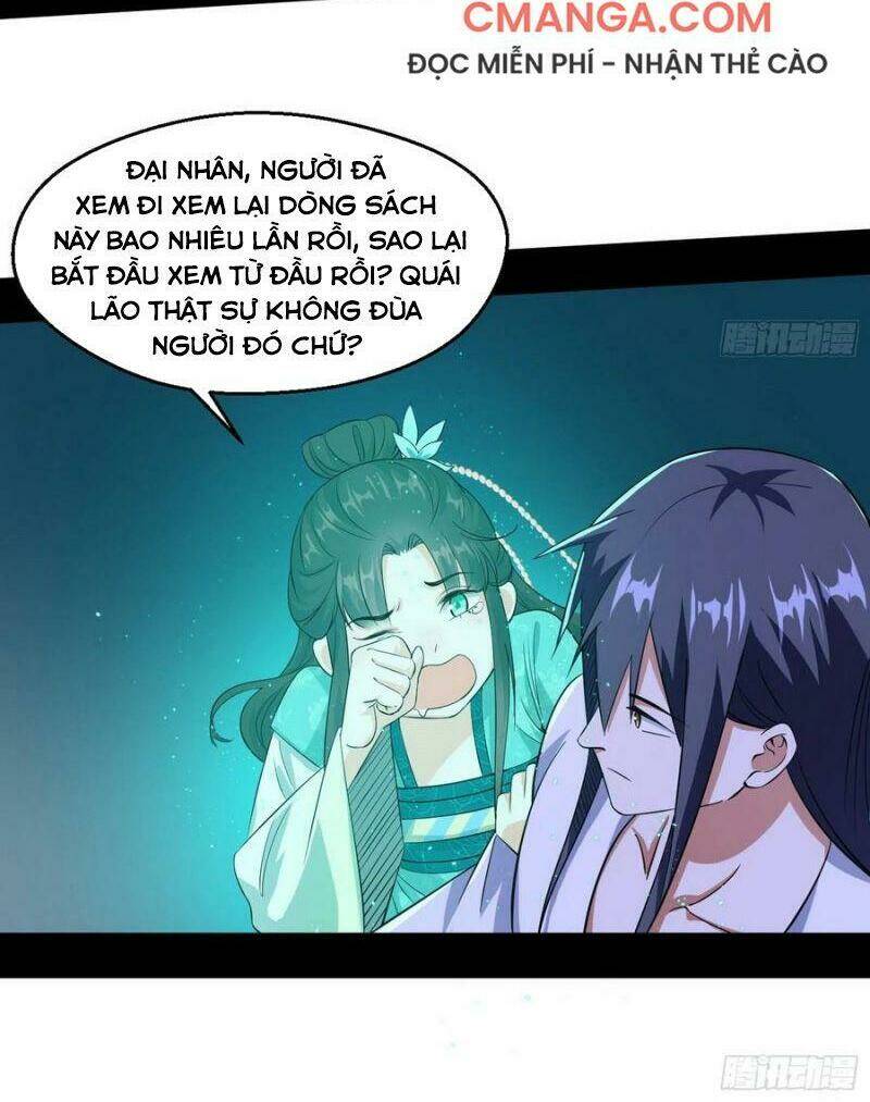 Ta Là Tà Đế Chapter 106 - Trang 2