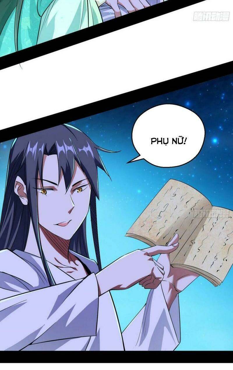 Ta Là Tà Đế Chapter 106 - Trang 2