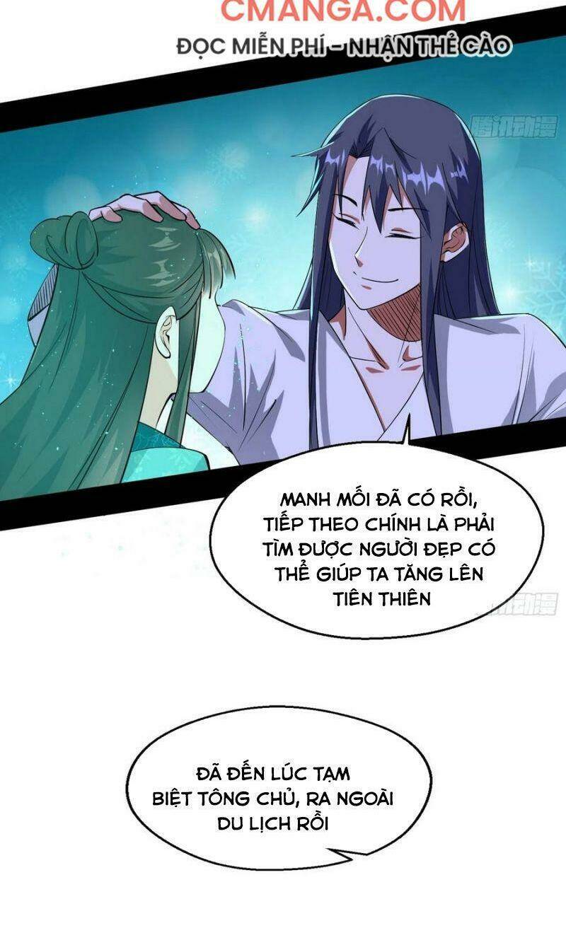 Ta Là Tà Đế Chapter 106 - Trang 2