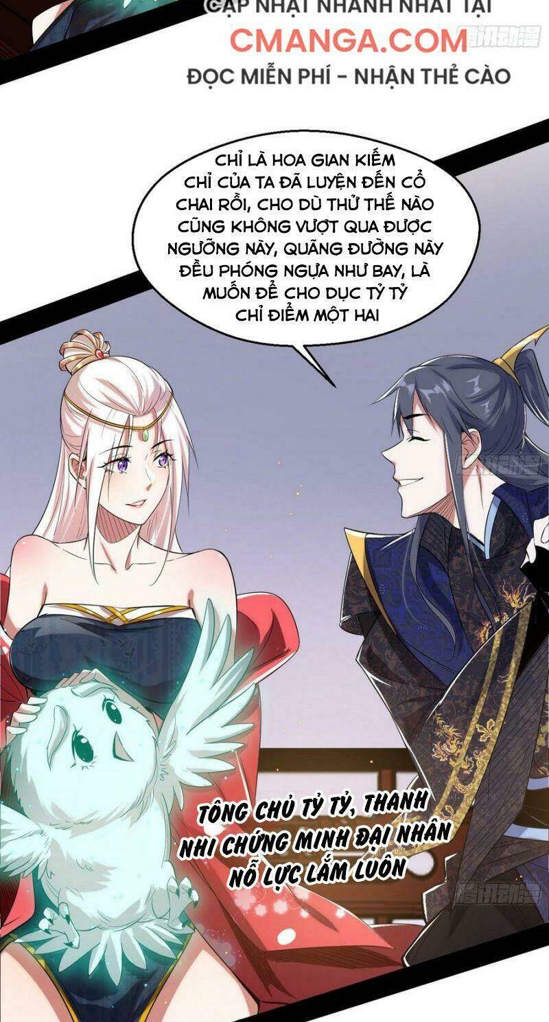 Ta Là Tà Đế Chapter 106 - Trang 2